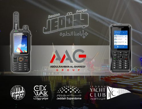 Al-Shareef Security Group Provides wireless devices for Jeddah Season
