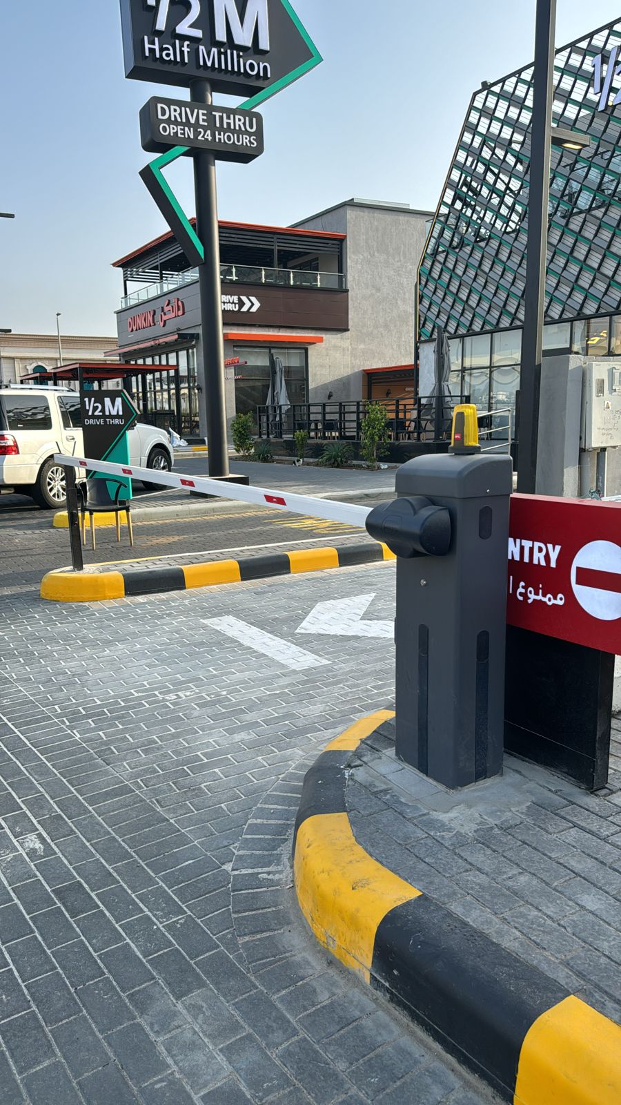 Automated Barrier Systems for Car Parks – Abdul Rahman Al Shareef Group