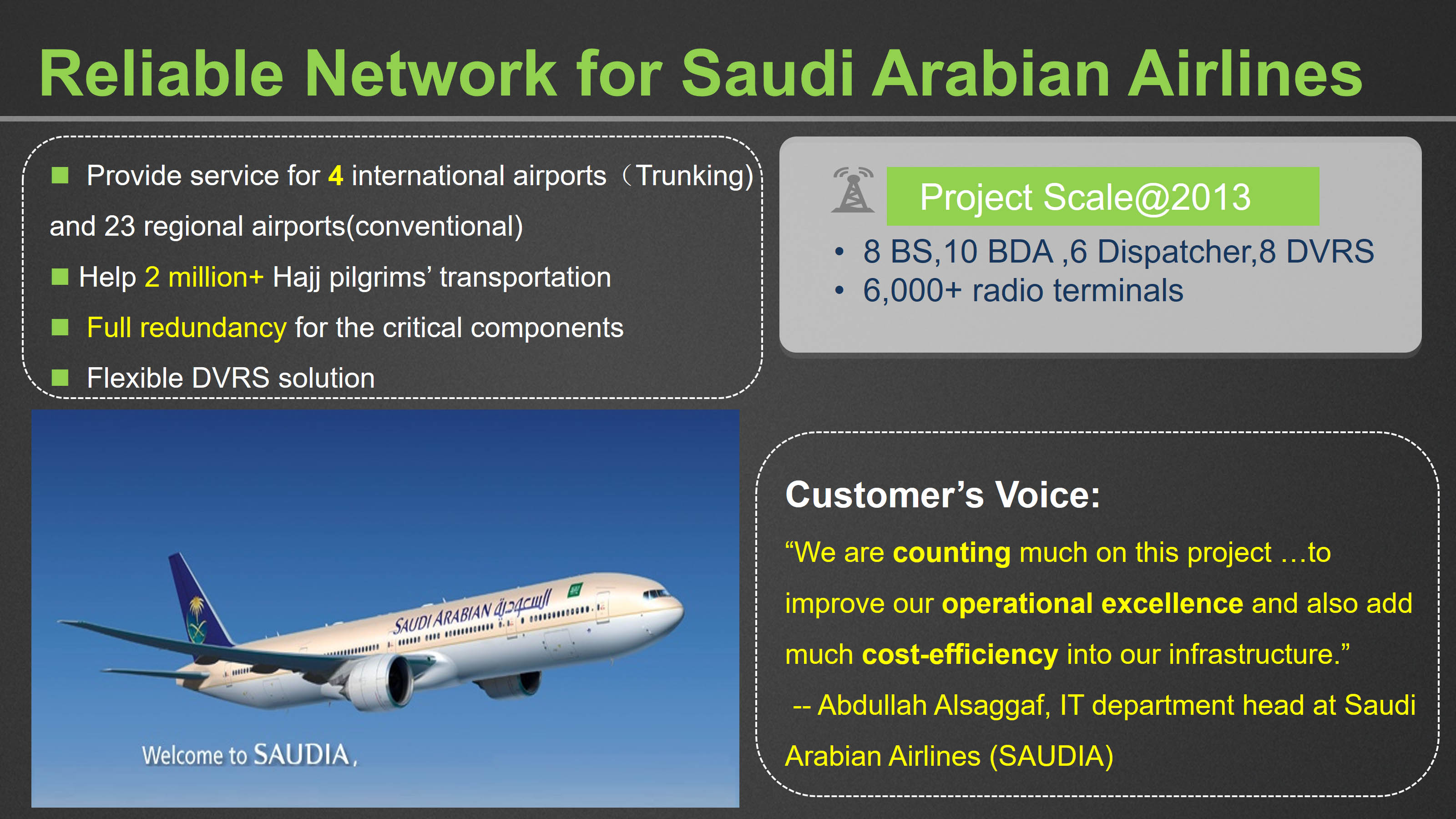 Hytera  -Deploy DMR Across Saudi Arabian Airlines